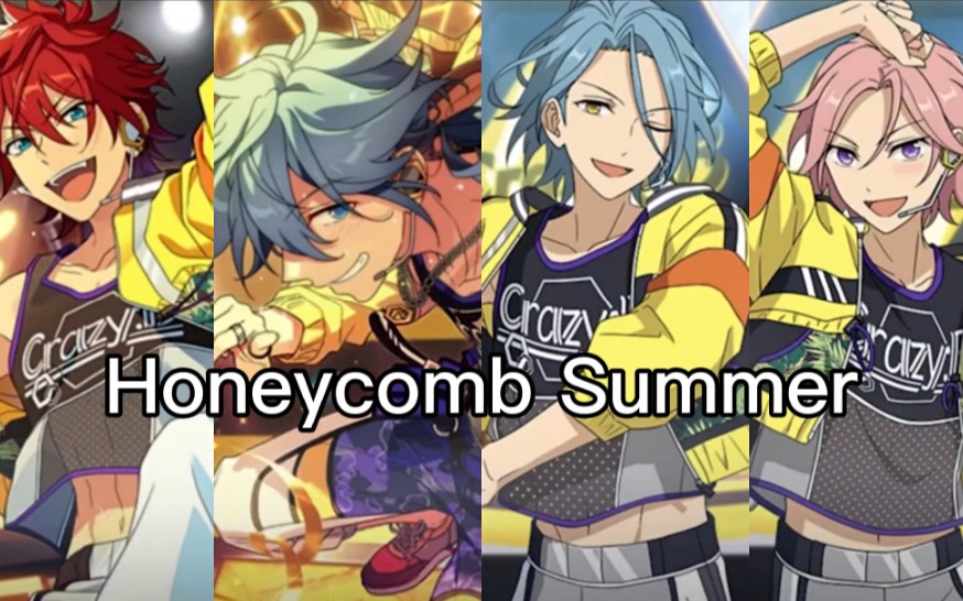 [图]【偶像梦幻祭】Honeycomb Summer 中日双语字幕分色完整版