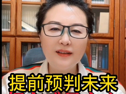 提前预判未来,创新者拥有感恩之心,放下卸磨杀驴的思下,给aci树立一个榜样,AG丨才不会反噬人类!#做消费者阶层的自媒体@母亲频道哔哩哔哩bilibili