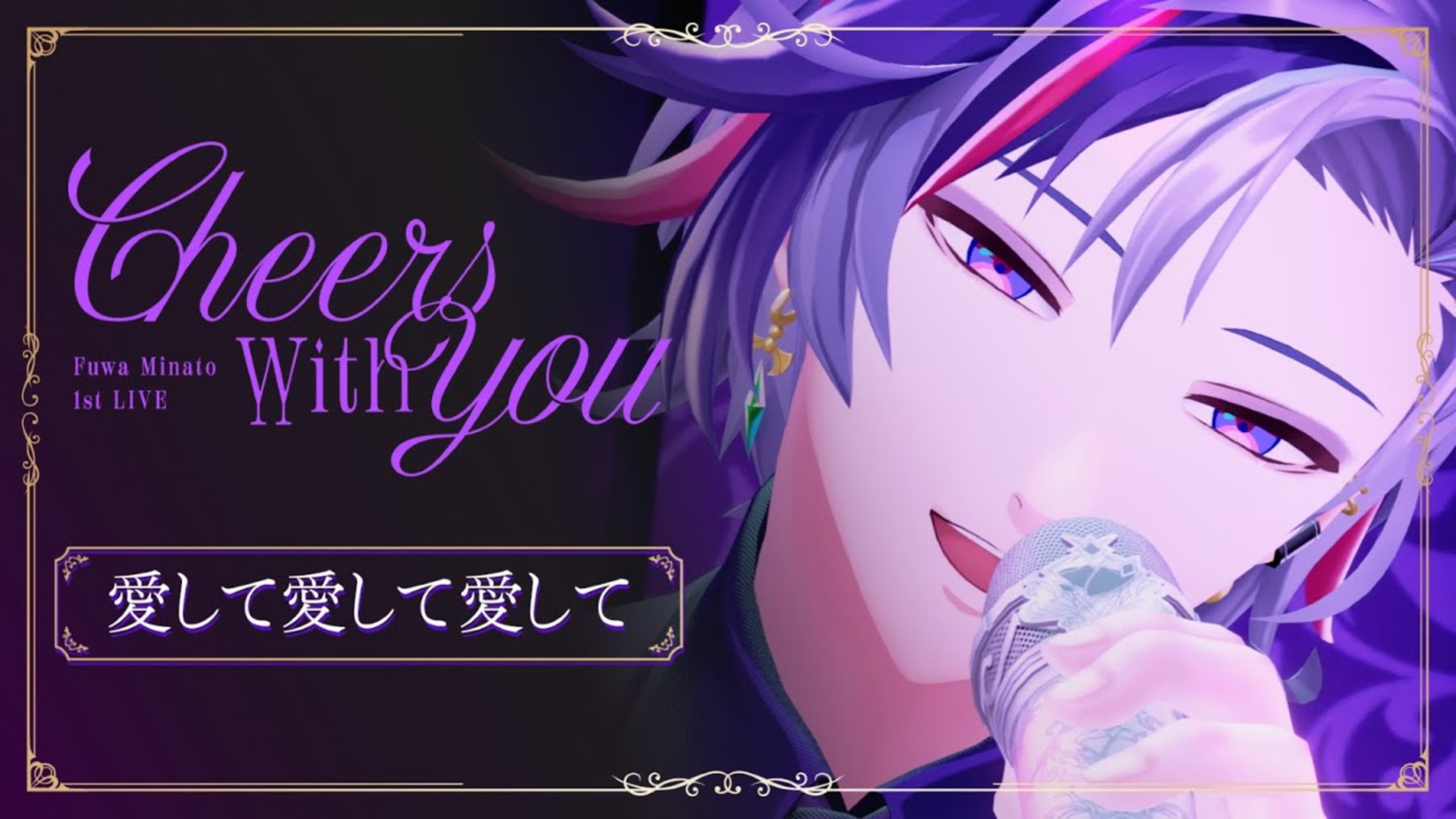 PG - WA・BI・SA・BI (Music Video)官方MV-世末快来呀-我永远喜欢唱见-哔哩哔哩视频