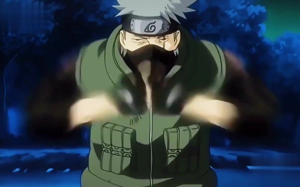 卡卡西忍术合集!