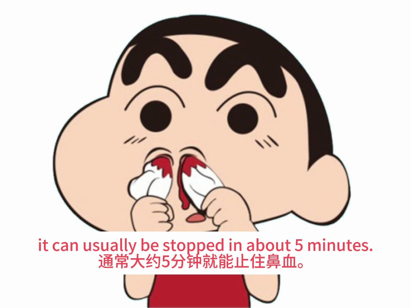 6first aid for nosebleed