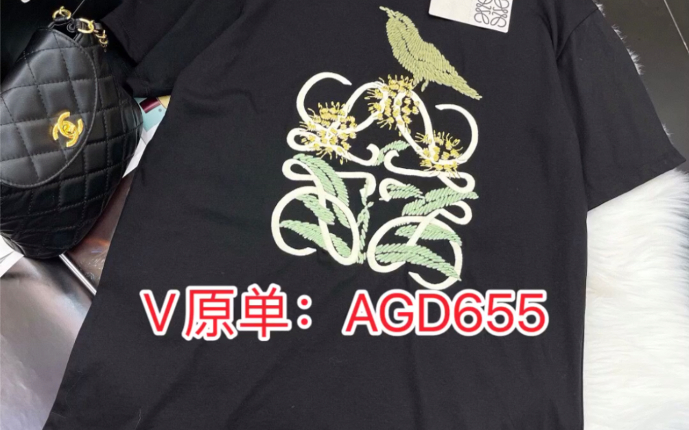 广东复刻名牌衣服在哪买（广东复刻名牌衣服）-第1张图片-潮百科