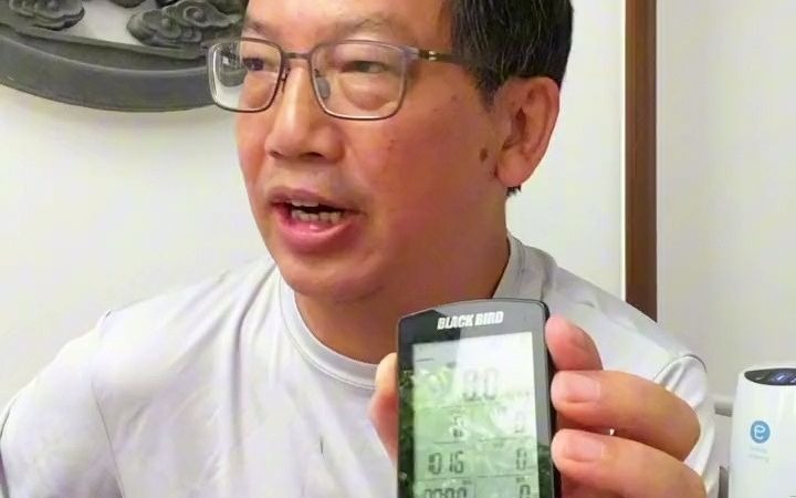 黑鸟码表BB20制作路书与导航联合成功—提升认知途径参考 骑行 路书 导航 灵眸一世界家庭 灵眸一世界希望 灵眸一世界奖励哔哩哔哩bilibili