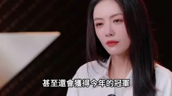 Download Video: 《浪姐5》成团夜直播网友炸了，陈丽君陈昊宇合作《若梦》被曝内幕，何洁与节目组撕破脸当场放狠话