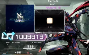 Video herunterladen: [Paradigm: Reboot]「标准结局」Aleph-0 [MASSIVE.16] All Decrypted MAX-18