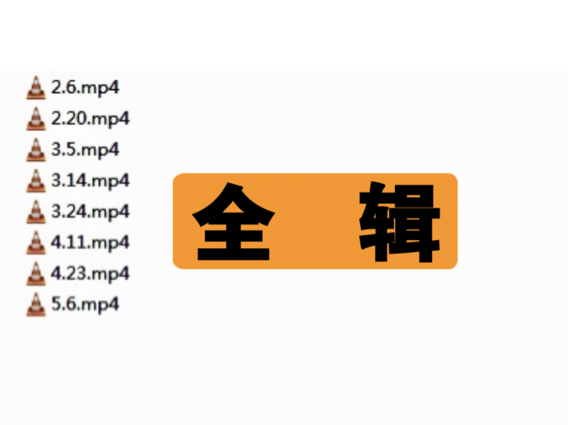 [图]花臂老师凉太猫呀，好甜好甜