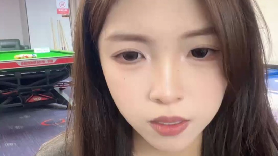 台球