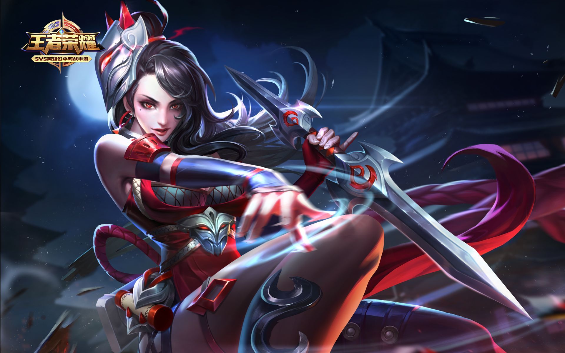 蛇婆娘王者荣耀阿珂仿妆无道具版