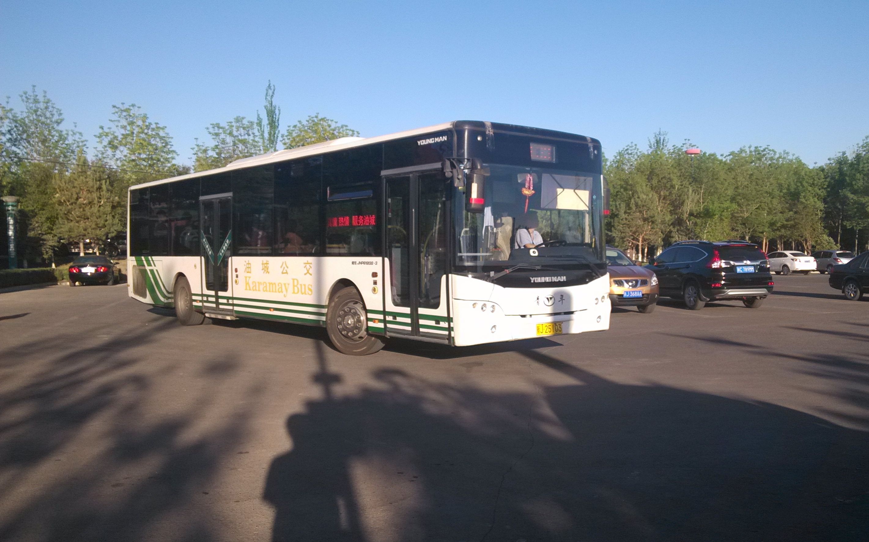 【油城pov 04】新疆克拉玛依市 103路下行 九龙潭景区—西郊停车场