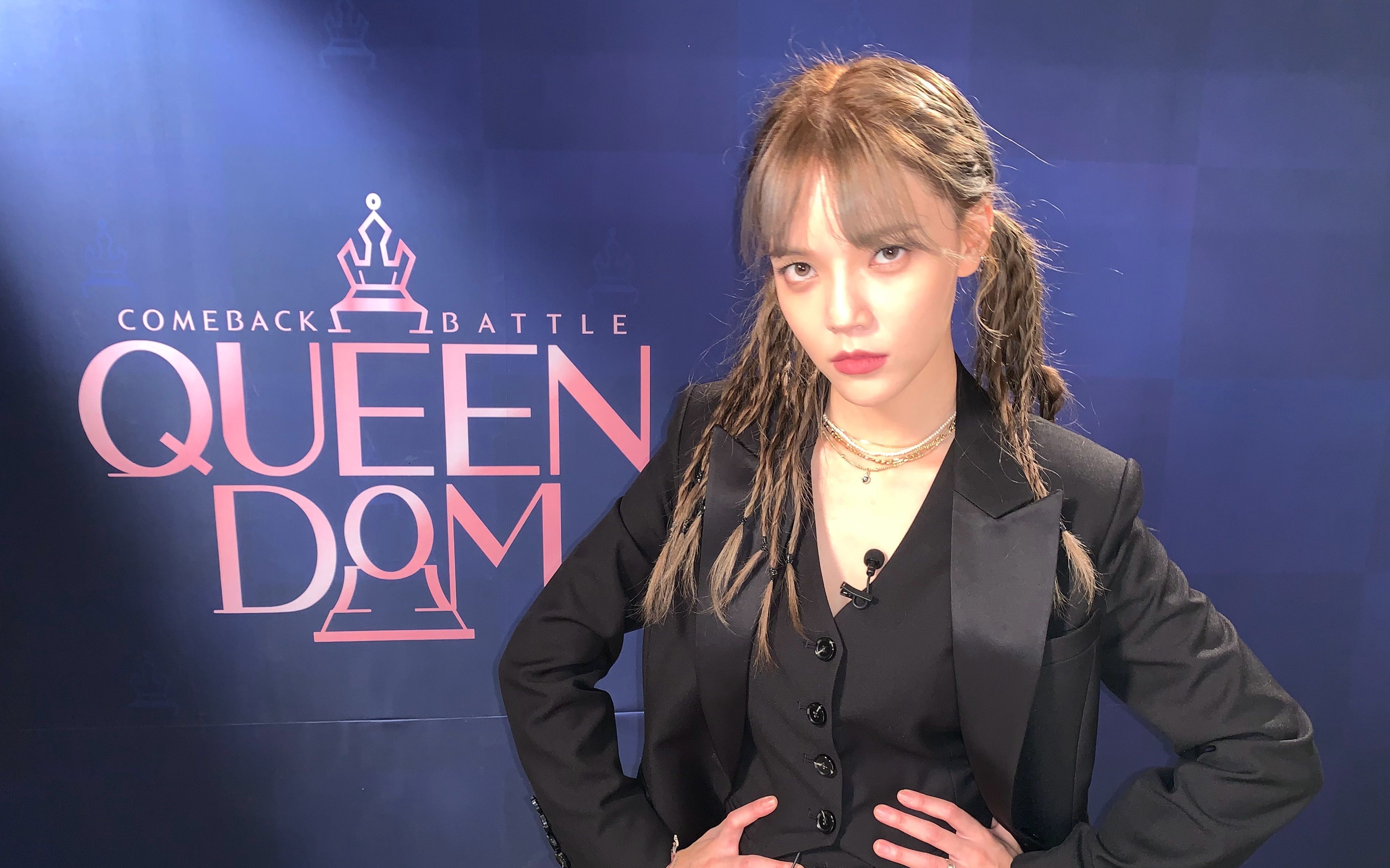 e18.150512 四种秀