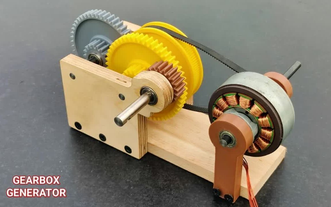 如何制作强大的发电机