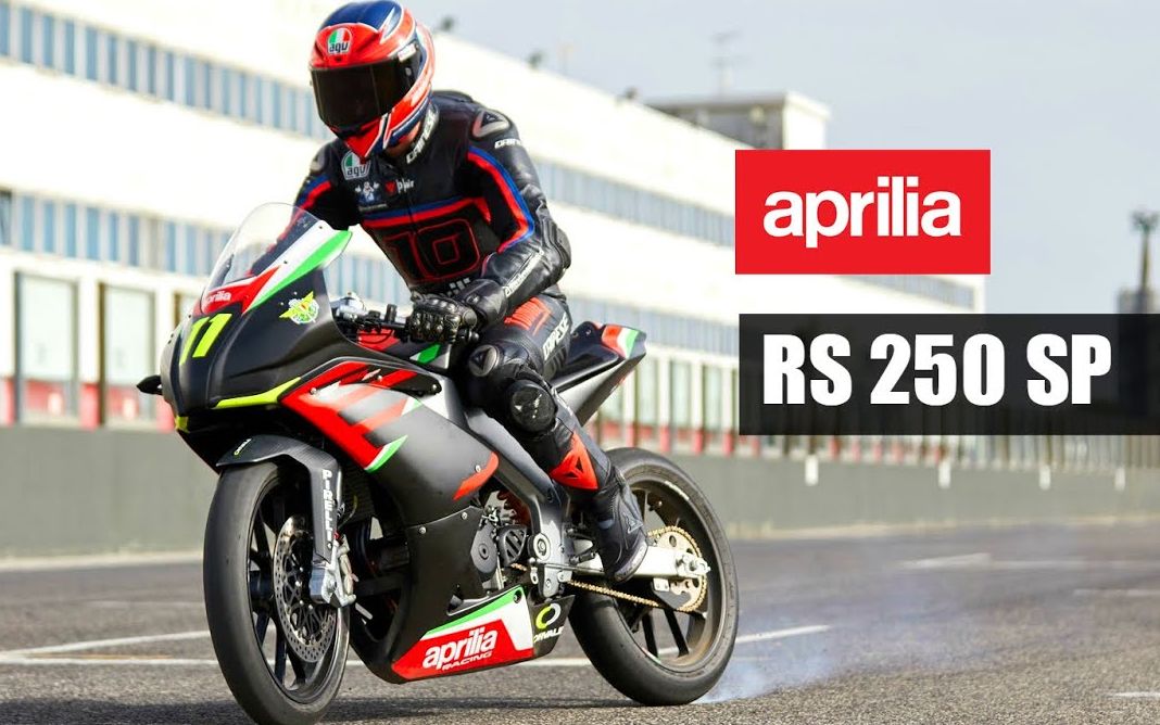 2020 阿普利亚 rs 250 sp 宣传视频