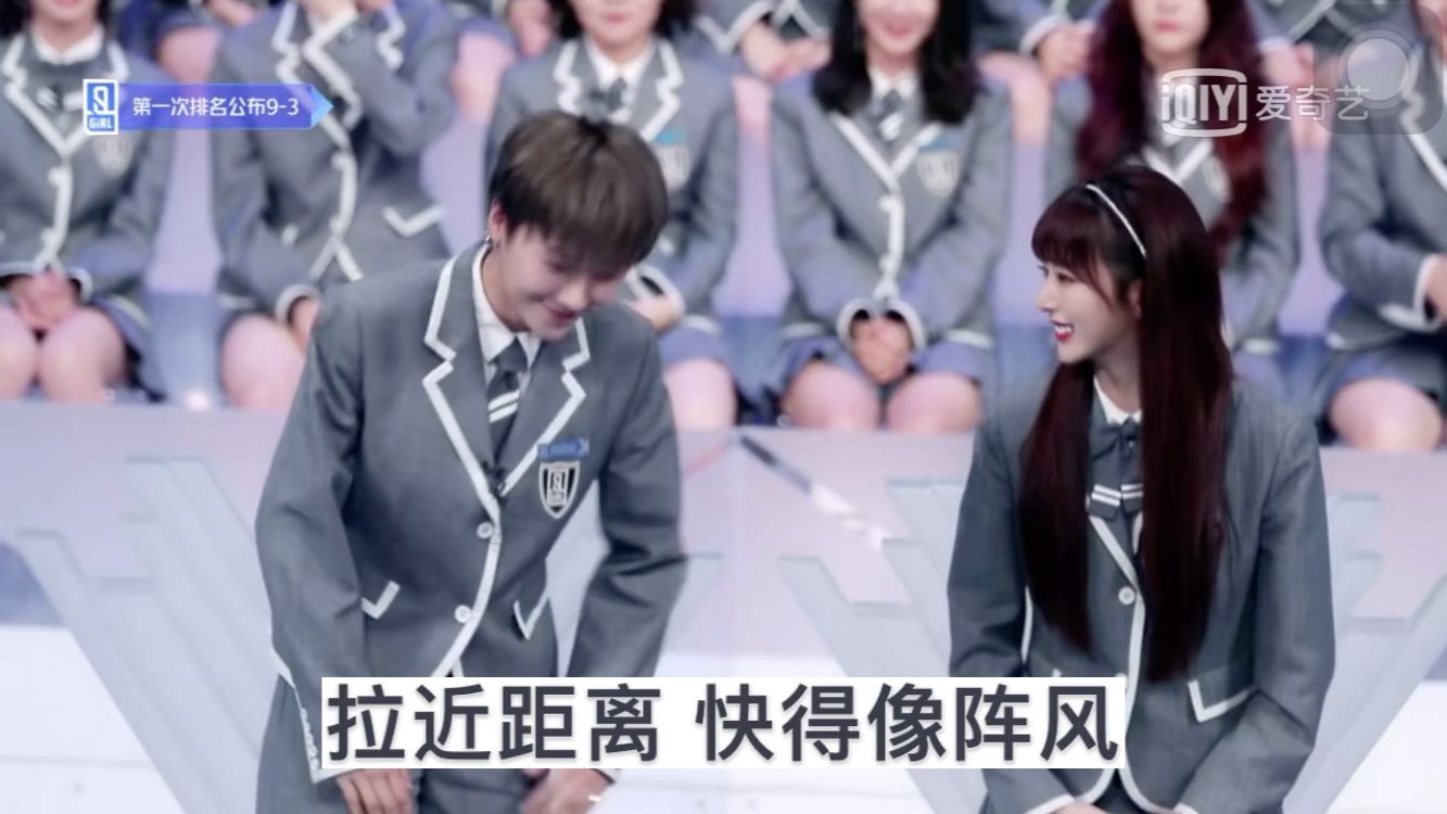 【all雪】孔雪儿的千层套路 —— 昕雪 欣风雪雨