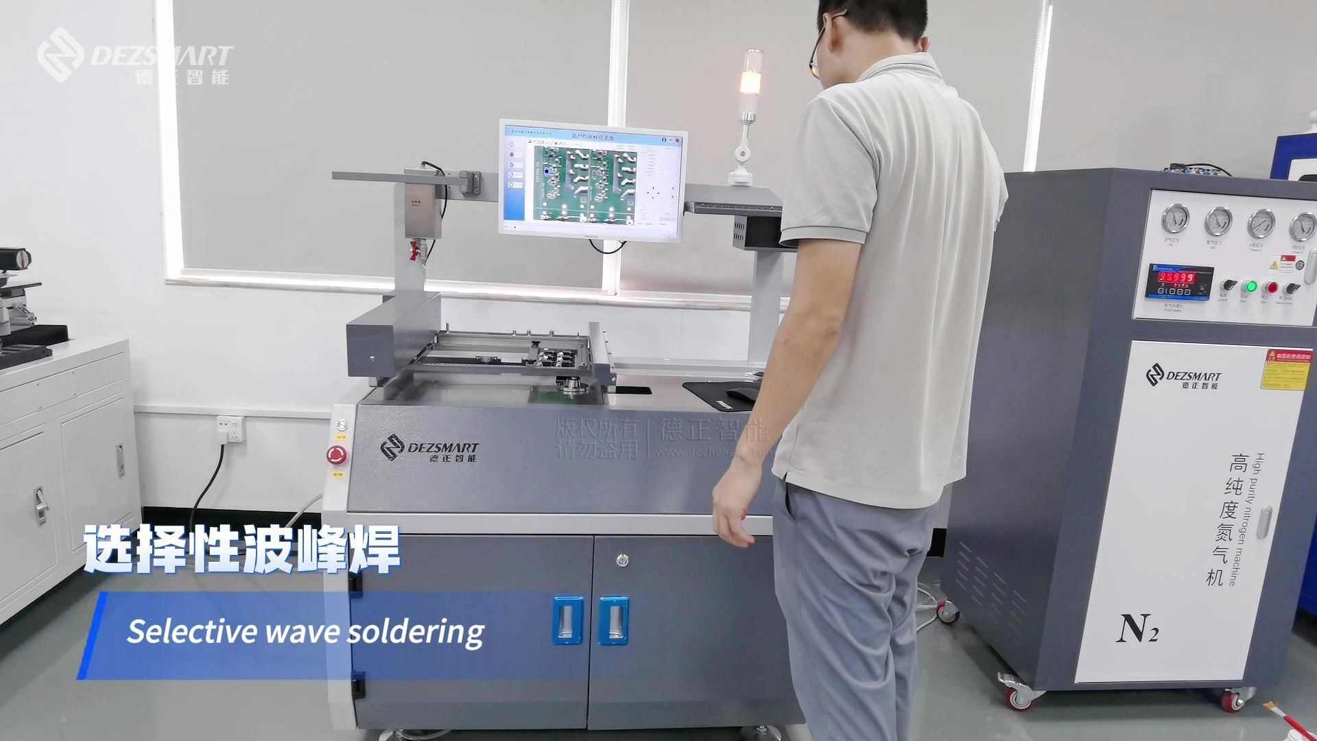 选择性波峰焊可灵活组线于生产线旁,实现高效焊接