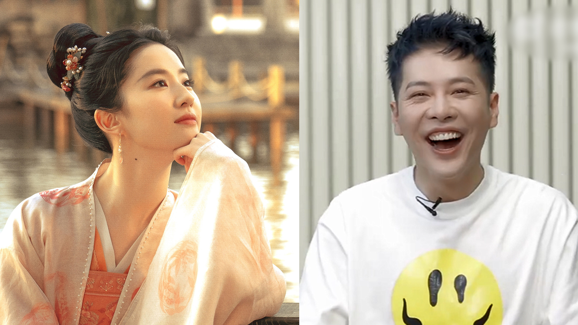 徐海乔是追星赢家!自曝刘亦菲主动加他微信,不值钱的样子太好笑