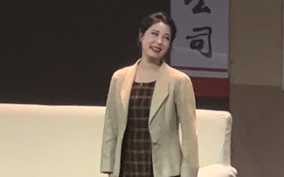 现场实拍,黄梅戏名家吴美莲,9月7日晚在安庆黄梅戏艺术中心上演“公司”中精彩片段.哔哩哔哩bilibili