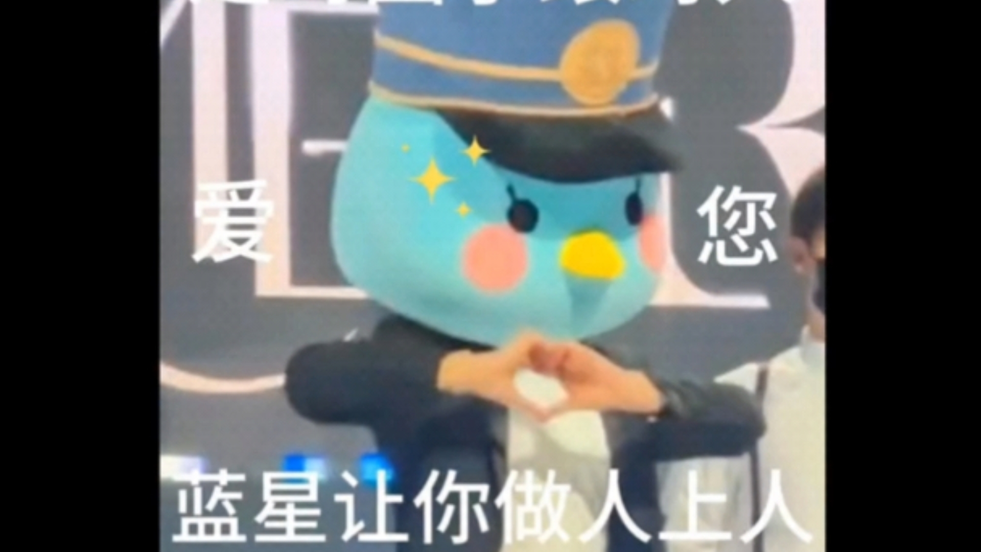 就这个光与夜之恋爽!哔哩哔哩bilibili