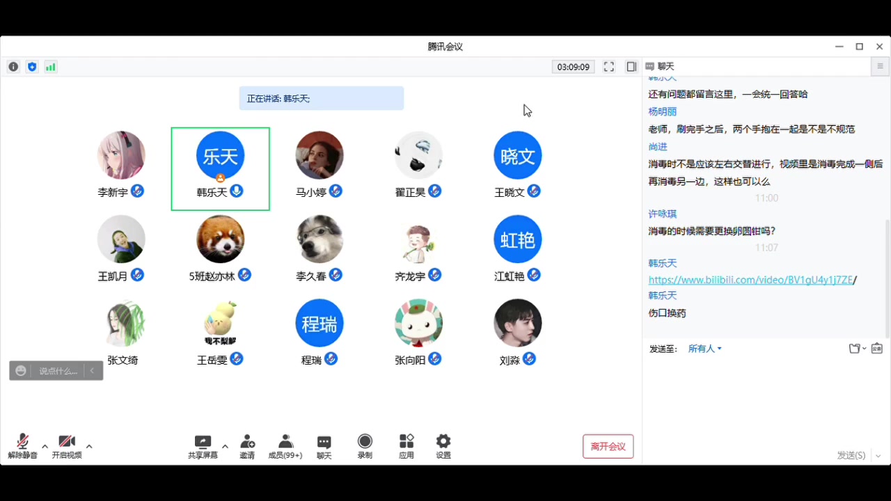 外科培训4止血哔哩哔哩bilibili