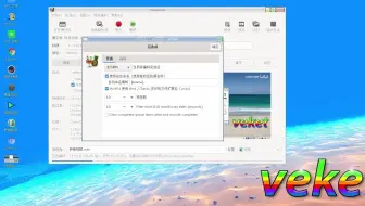 用handbrake来剪切视频很方便国产操作系统上也可以用 哔哩哔哩 Bilibili