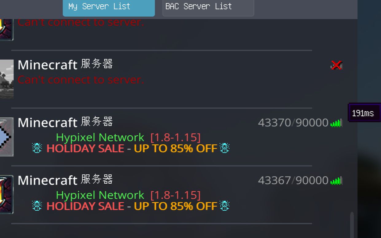 国际hypixel玩家看这里!加速ip竟然仅有190ms??up自己租的服务器 十分稳定!哔哩哔哩bilibili