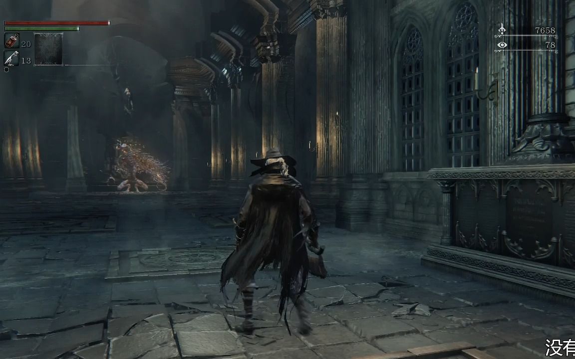 【血源诅咒】第一任主教劳伦斯