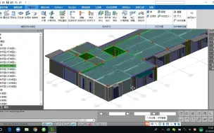 Video herunterladen: PKPM-BIM建模教学（建筑+结构）