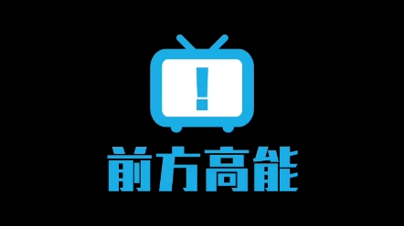 《红楼梦》林黛玉怼人语录哔哩哔哩bilibili