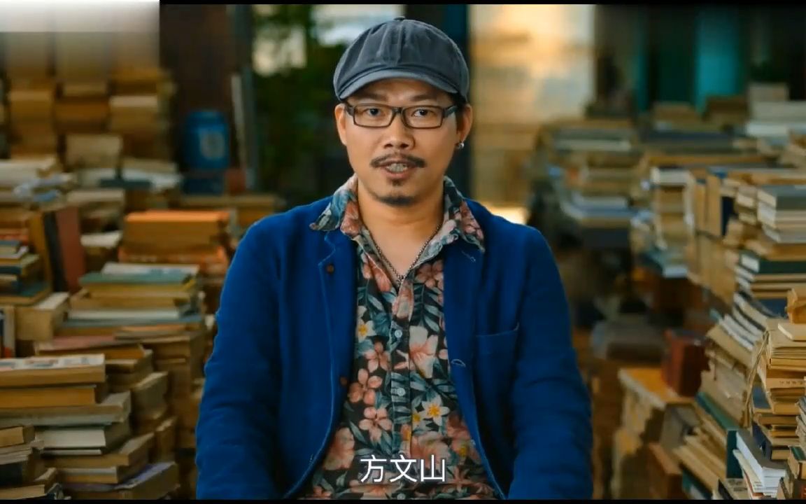 方文山大师-30天作词课程03_哔哩哔哩_bilibili