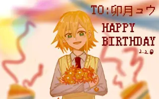 くぼっちゃん 搜索结果 哔哩哔哩 Bilibili