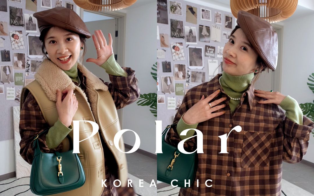 沉浸式穿搭|普通女孩最近爱的叠穿来啦