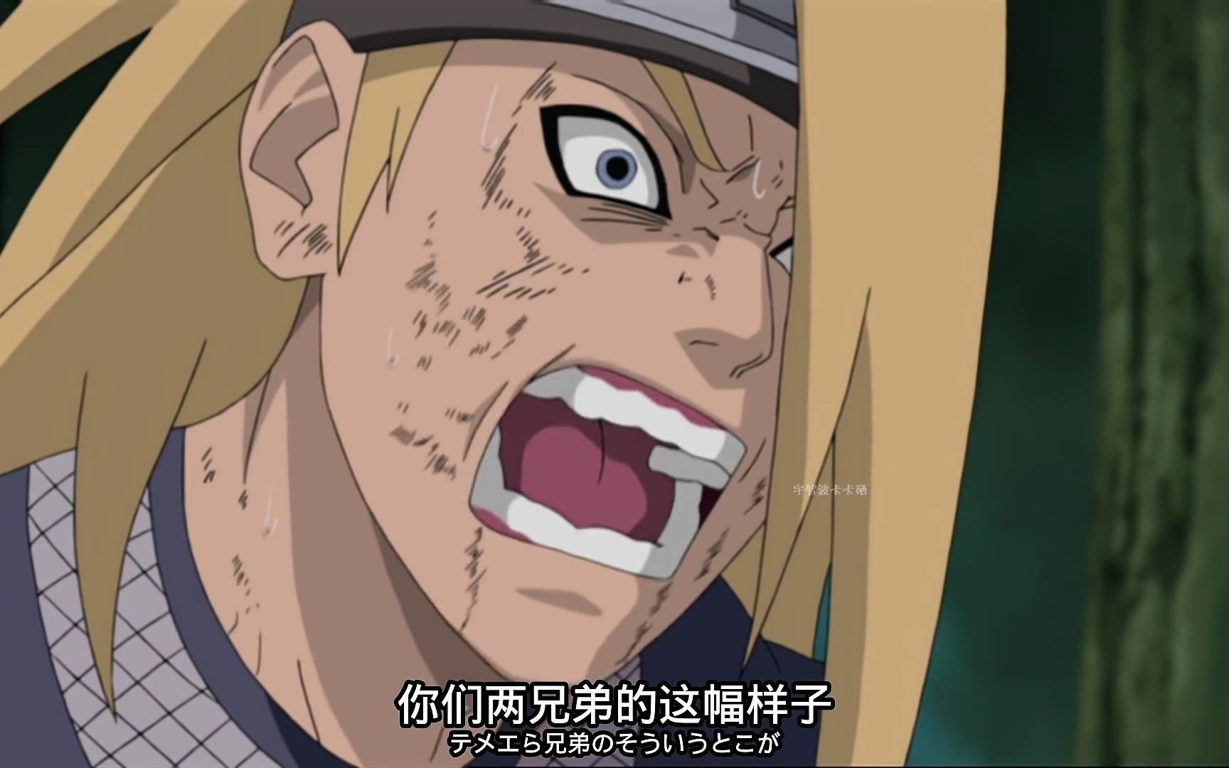 迪达拉vs佐助(四) 可怜的迪达拉终究还是破防了