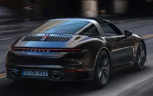 被誉为最美911·TA就是集经典、优雅、风尚于一身的全新992 Targa