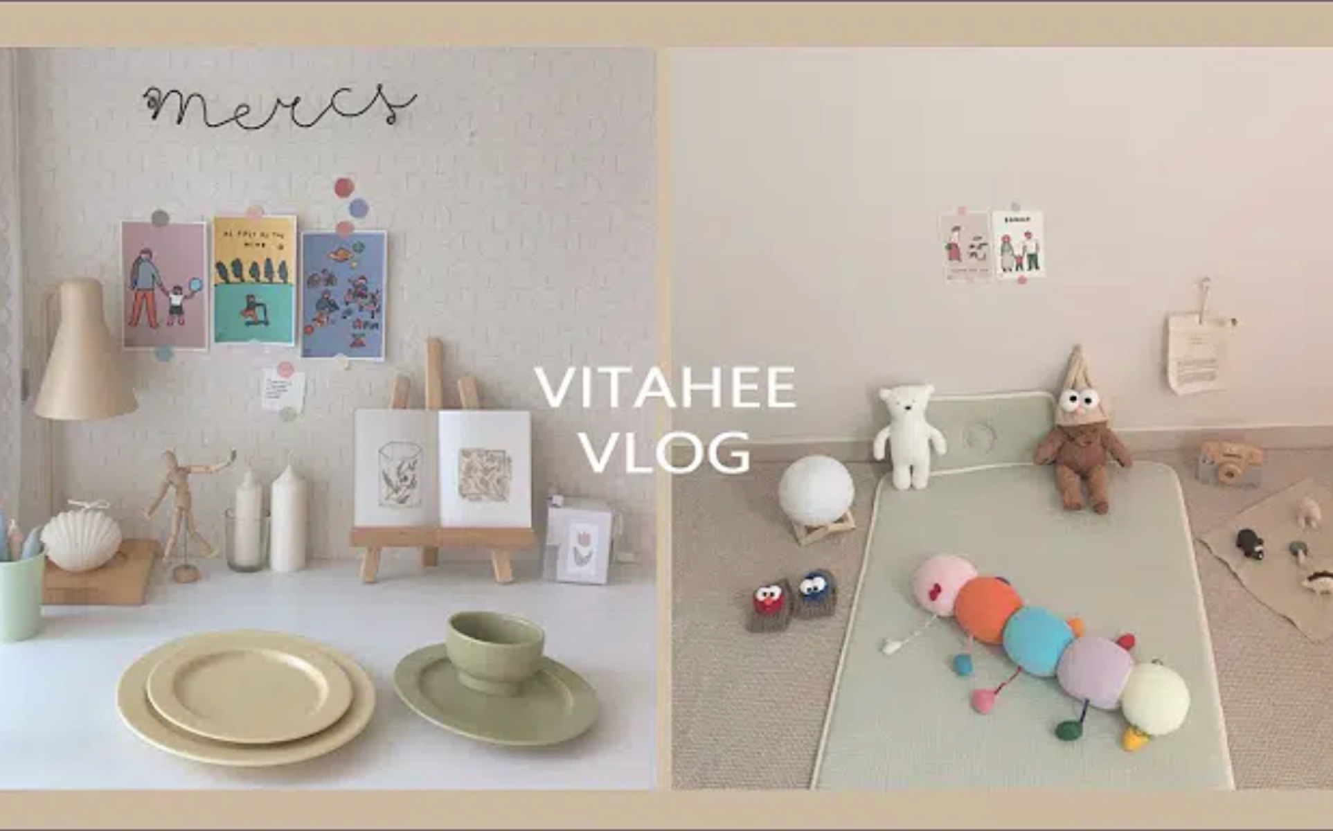 [图]VITAHEE vlog | 7/13 | 家 庭 咖 啡 屋 | 装 饰 婴 儿 房