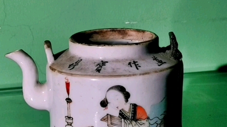 余焕文浅绛彩读书的少女