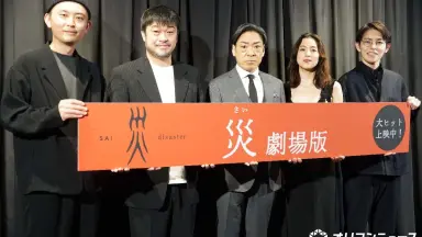 竹原ピストル-哔哩哔哩_Bilibili