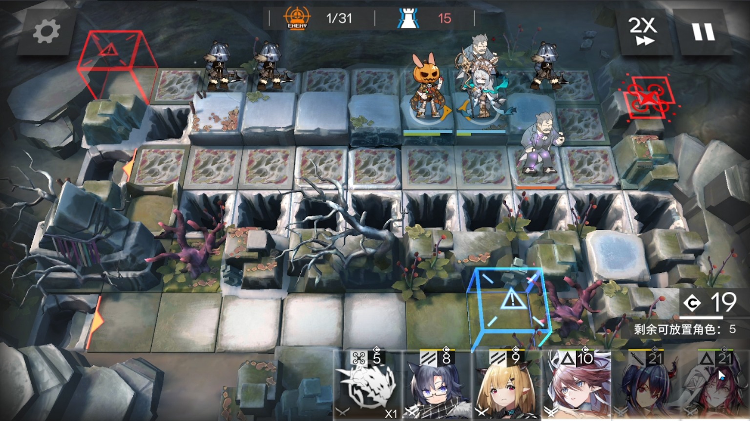 《明日方舟》战术新高度:精英的战场,第480期