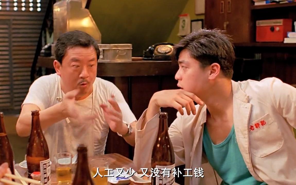 经典喜剧-鸡同鸭讲 丈母娘对女婿百般嫌弃
