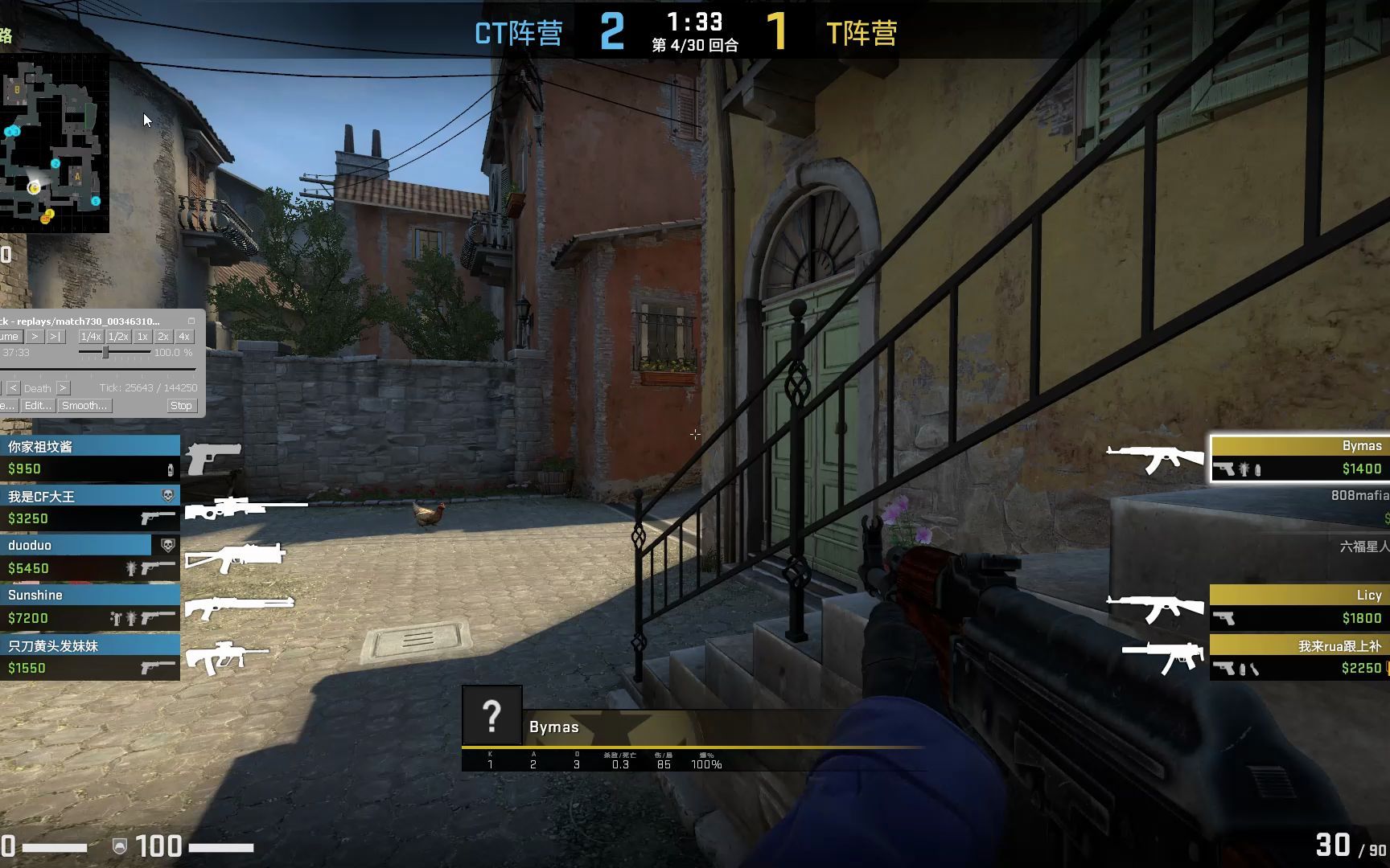 csgoapex两年前的视频发一发