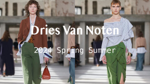 时装秀|Dries Van Noten 2024春夏运动风格_哔哩哔哩_bilibili