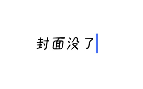 把B站下载的视频导入到相册的教程哔哩哔哩bilibili