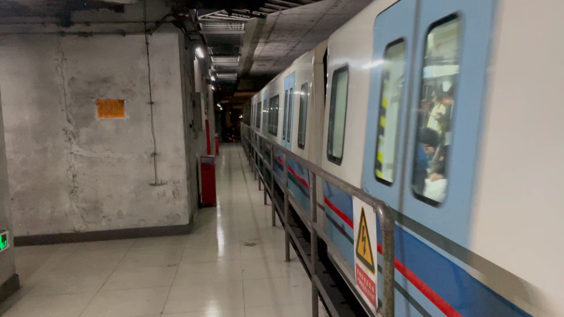 广州地铁5号线05x119~120上行出车陂南站