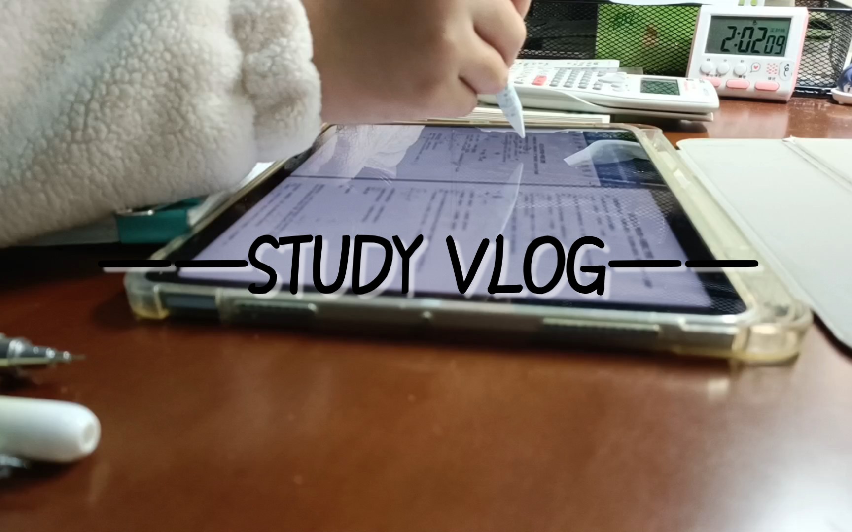 Study Vlog|开学第一周|日常晚间学习|“从来没有人读书,只有人在书中读自己,发现自己或检查自己.”——罗曼罗兰哔哩哔哩bilibili