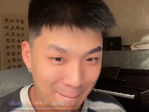 华华华 6.12 直播录屏 上 家里突然断网了 凑活看看吧