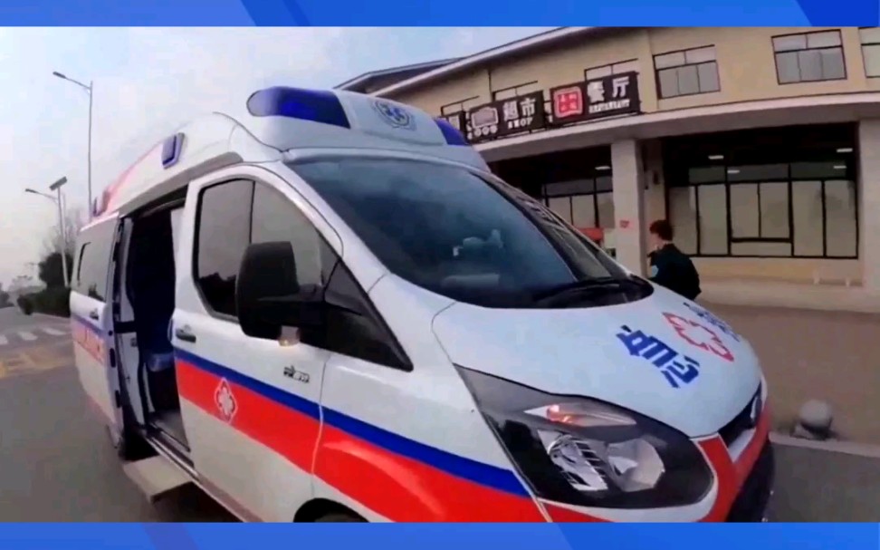 海口长途救护车120接送病人转院-120救护车跨省转院