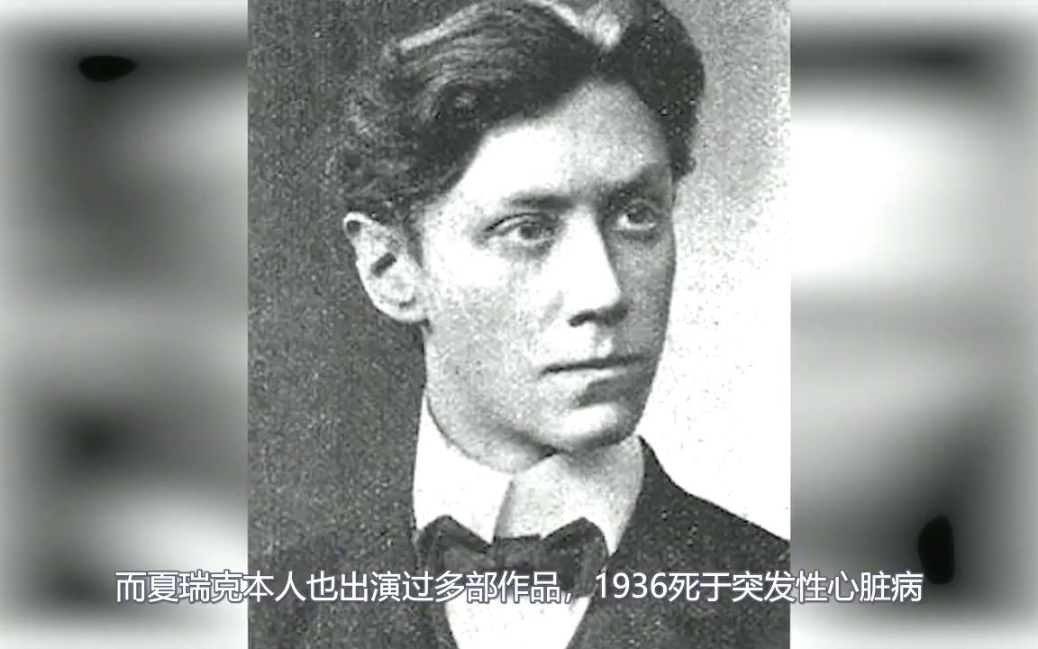 [图]传说请真吸血鬼来演1922年电影《诺斯费拉图》，真相更可能是这样