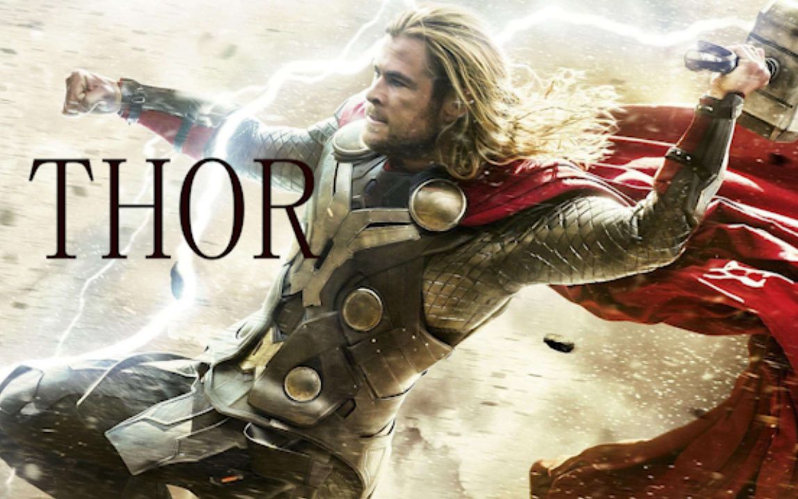 海总一笑解千愁【雷神】高燃混剪!前方高能!阿斯加德永远的守护者