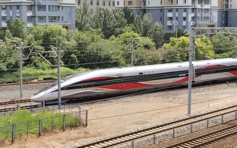 cr400bfgz5203担当g910次沈阳北京朝阳通过老道口天桥