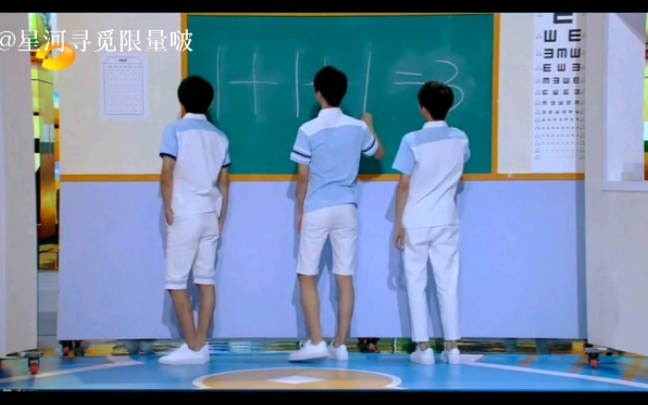 [图]【TFBOYS】别怕，亲爱的，有我呢