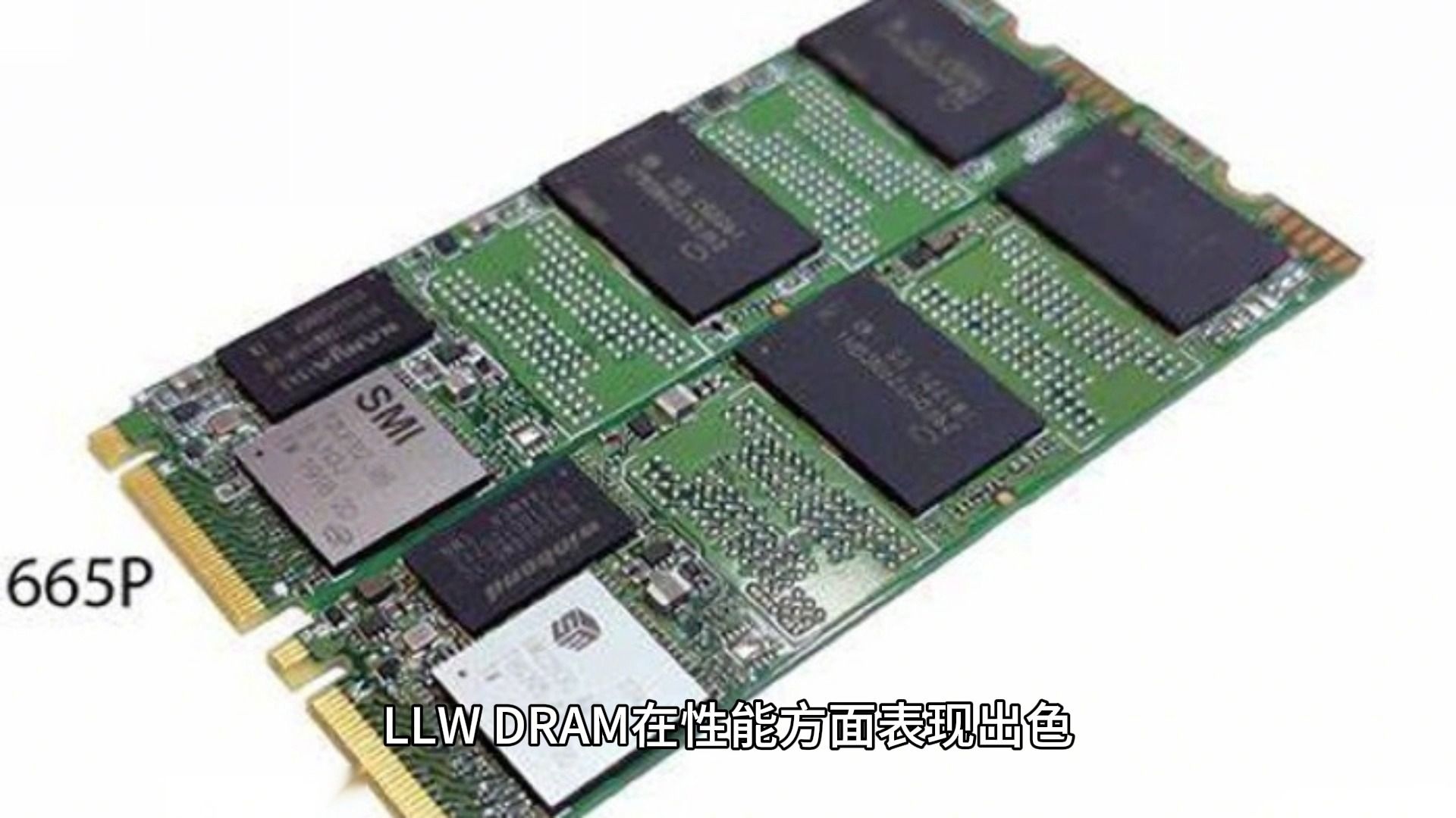 三星研发新型llw dram存储器,满足ai时代高性能内存需求