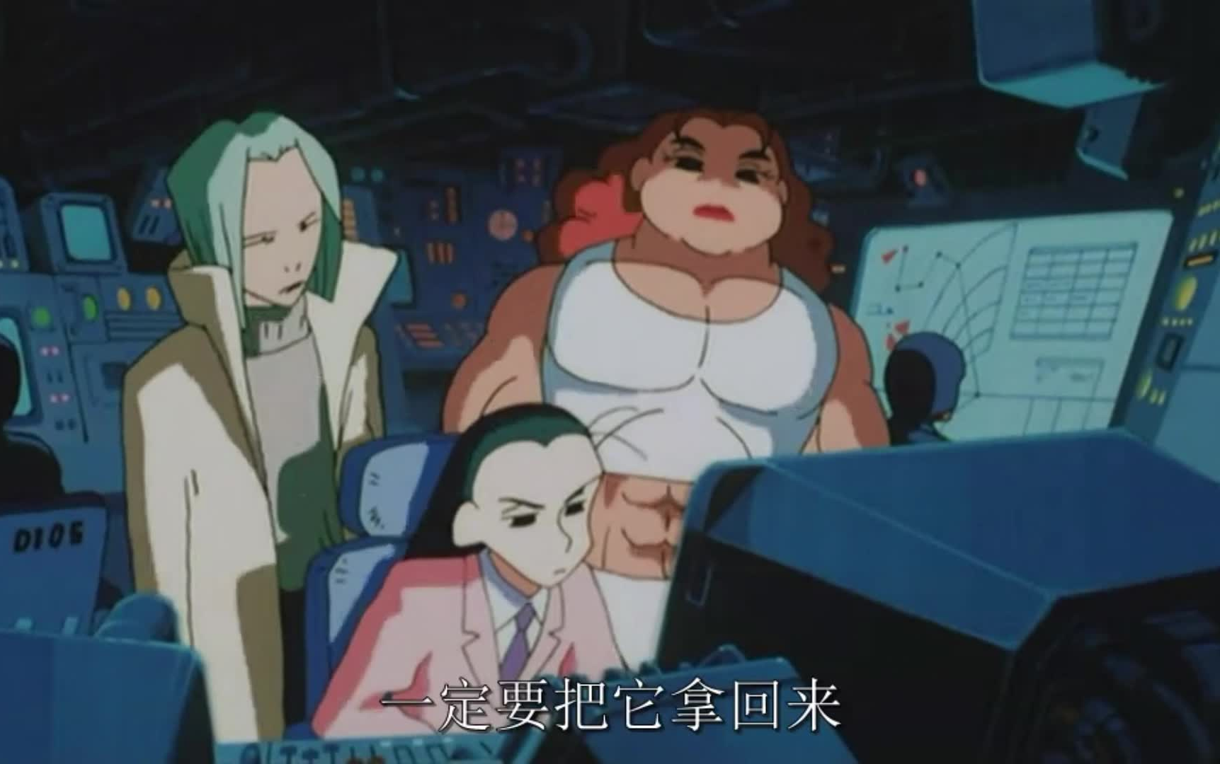 蜡笔小新：电击！猪之蹄大作战